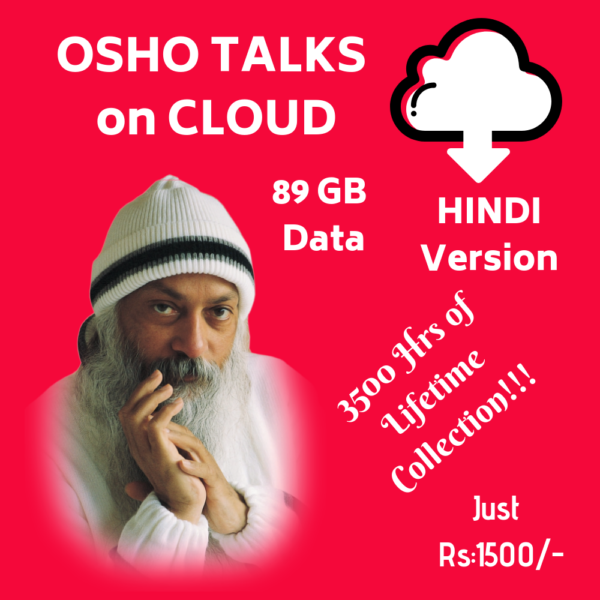 OSHO's Complete Audio Talks in HINDI