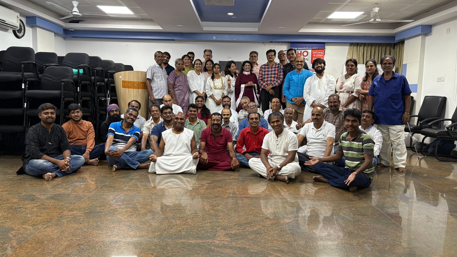 Gurupurnima Celebrations - 2025